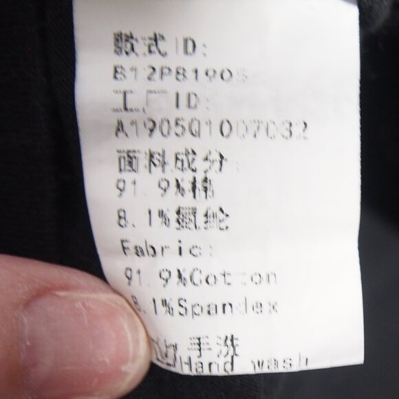 Nirvana Black/ Yellow Smiley Band Logo Rolled Collar T-Shirt Size L - Picture 7 of 15